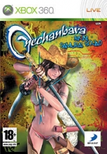 Onechanbara: Bikini Samurai Squad (Xbox 360)